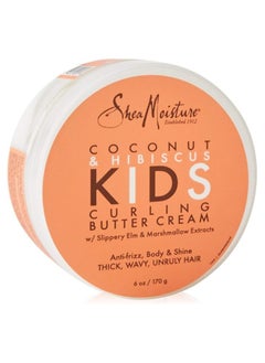 SheaMoister Shea Moisture Kids Coconut & Hibiscus Curl Cream 170g  - Image 2