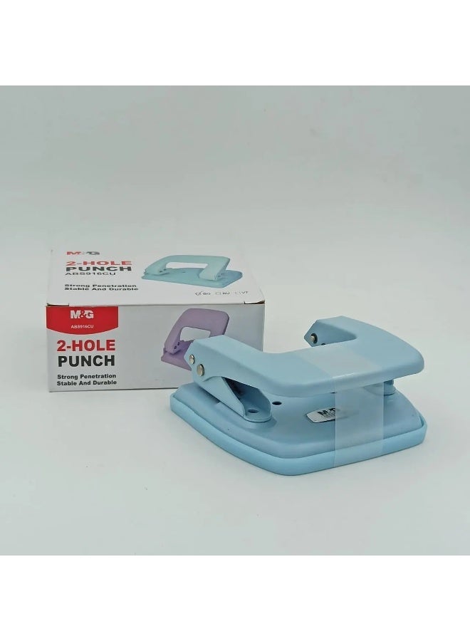 M&G Steel Punch 20sheets Hole Diameter 5.5mm Ruler-Precise Punching - Image 1