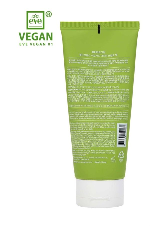 Rated Green - Avocado Nourishing Scalp Pack, Softening Hair Repair Mask and Scalp Mask for Dry Itchy Scalp, Tube - 6.76 fl. oz. Cold Pressed Organic Avocado with Natural Banana - Image 2
