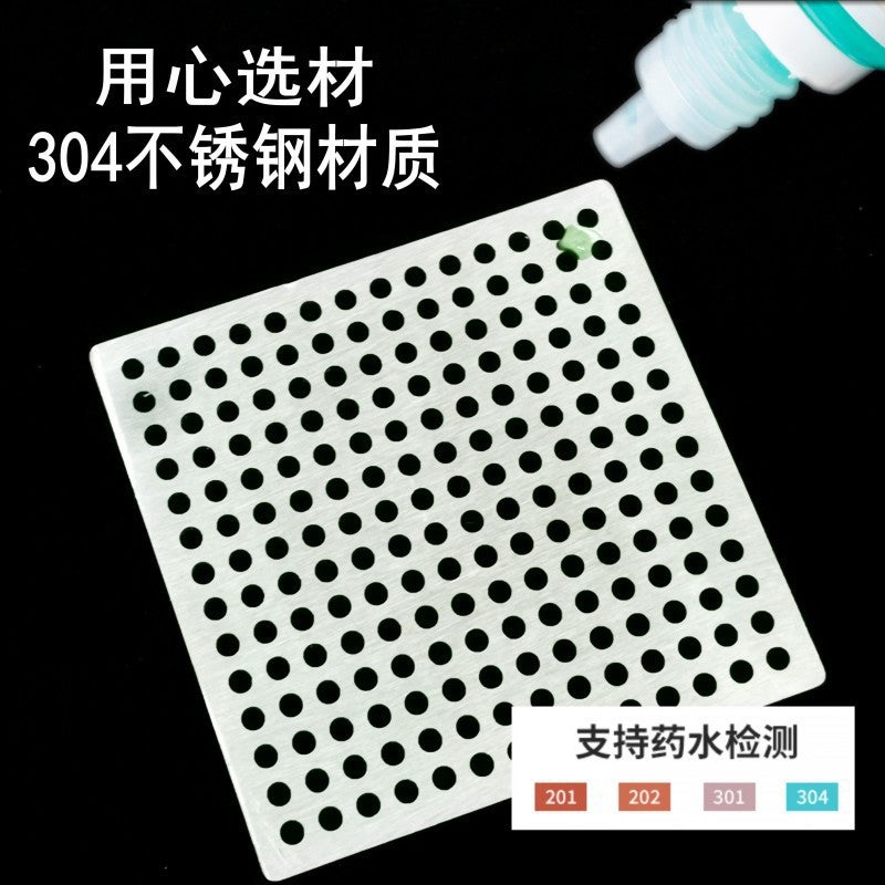 Square Stainless Steel Floor Drain Filter Insect-Proof Cover Square Sewer Cover Bathroom Bathroom Anti-Hair - Image 3