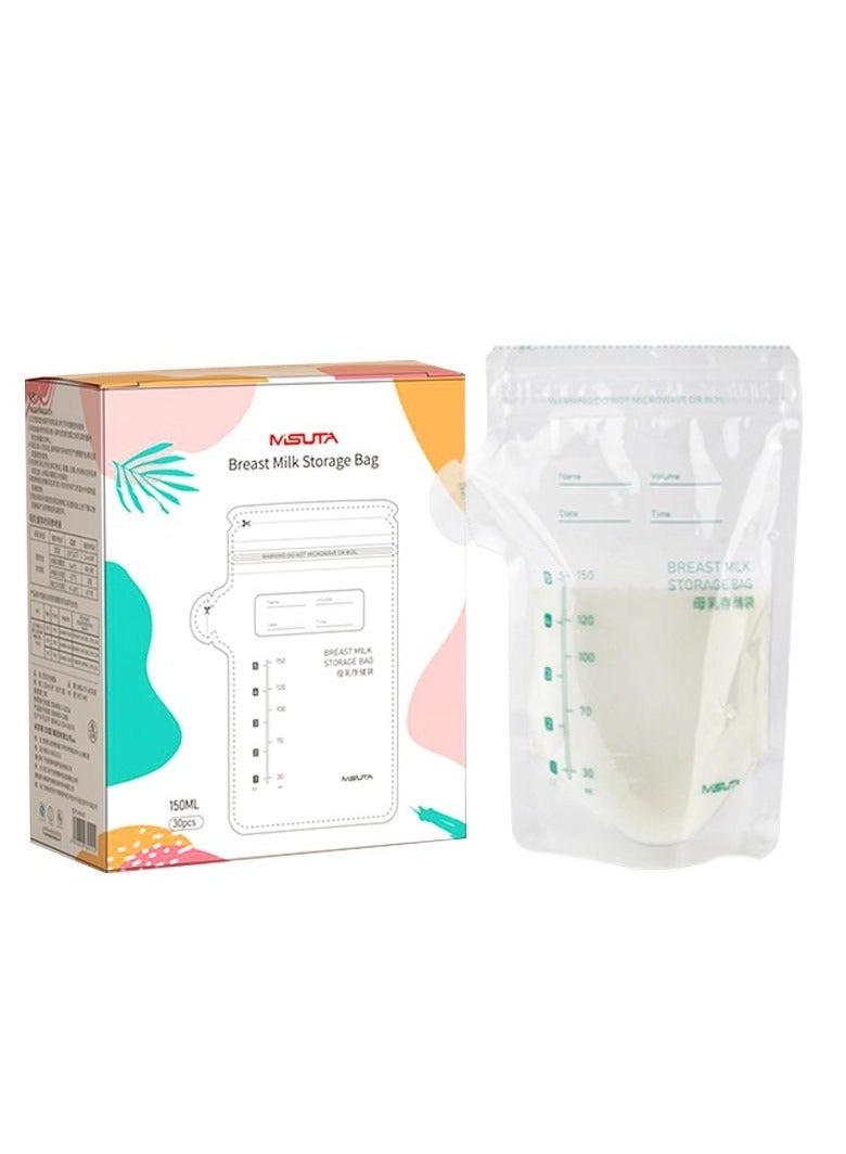 4 packs of 120 tablets - Breast milk storage bag - Disposable breast milk storage bag - Standing double-layer sealed storage bag - Image 1