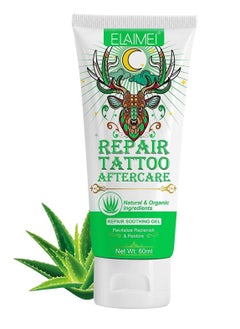 Tattoo Repair Aftercare Gel 60ml Tattoo Cream Aftercare Moisturizer Tattoo Healing Gel Tattoo Lotion Color Enhancement & Brightener Tattoo Cream Care Refresh Old Tattoos Unisex