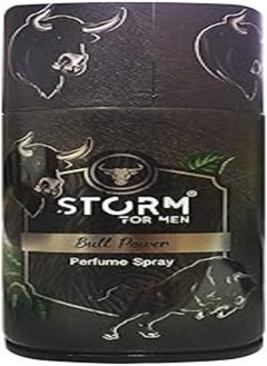 Storm STORM For Men, Made in Turkey, 250ml Perfumed Bodyspray with Long Lasting Luxurious and Exhilarating Fragrance. (Bull Power) 