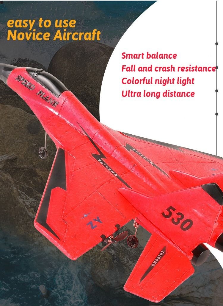 AROAQ RC Foam Aircraft Remote Control Airplane Foam Toys for Children ZY530 Red  - Image 2