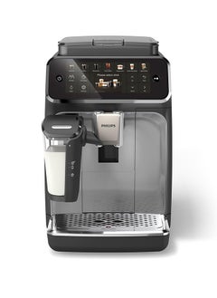 Philips Series 4400 Fully Automatic Espresso Machine  - Image 2