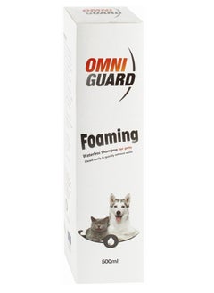 Omni Guard Foaming Waterless Shampoo 500 ml - pzsku/ZF3561AEAA98F5E172551Z/45/_/1739796655/9850bcac-2229-4813-853c-1abf6a9f4f71