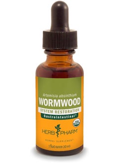 Certified Organic Wormwood Liquid Extract For Digestive System Support 1 Ounce