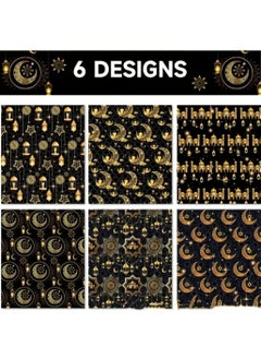 BOLREUS Pack Of 6 Gift Wrapping Papers, Ramadan House Moon Lamp Gift Decorative Papers, Outer Packaging Paper  - Image 4
