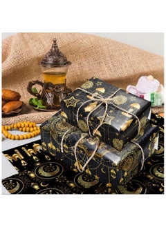 BOLREUS Pack Of 6 Gift Wrapping Papers, Ramadan House Moon Lamp Gift Decorative Papers, Outer Packaging Paper  - Image 1