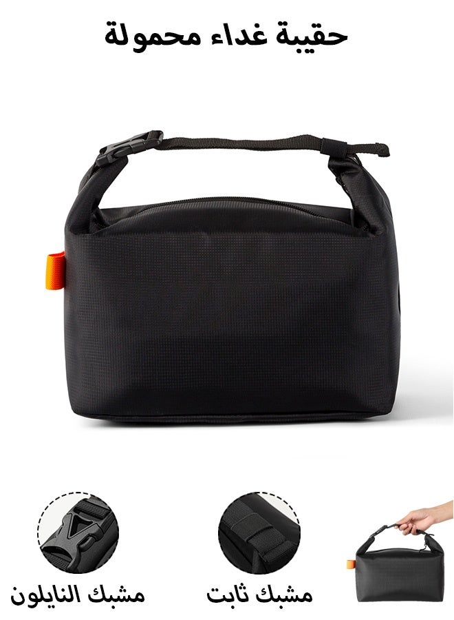 إم إكس إن كيس غداء، كيس مبرد صغير مضاد للتسرب حاويات غداء طعام، حقائب حقيبة غداء قابلة لإعادة الاستخدام للعمل والرحلة والسفر (أسود) - Image 1