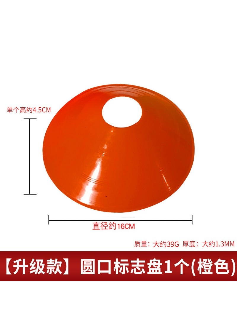 Generic Soccer Training Cones Disc Set Upgraded orange logo plate (28g weight)