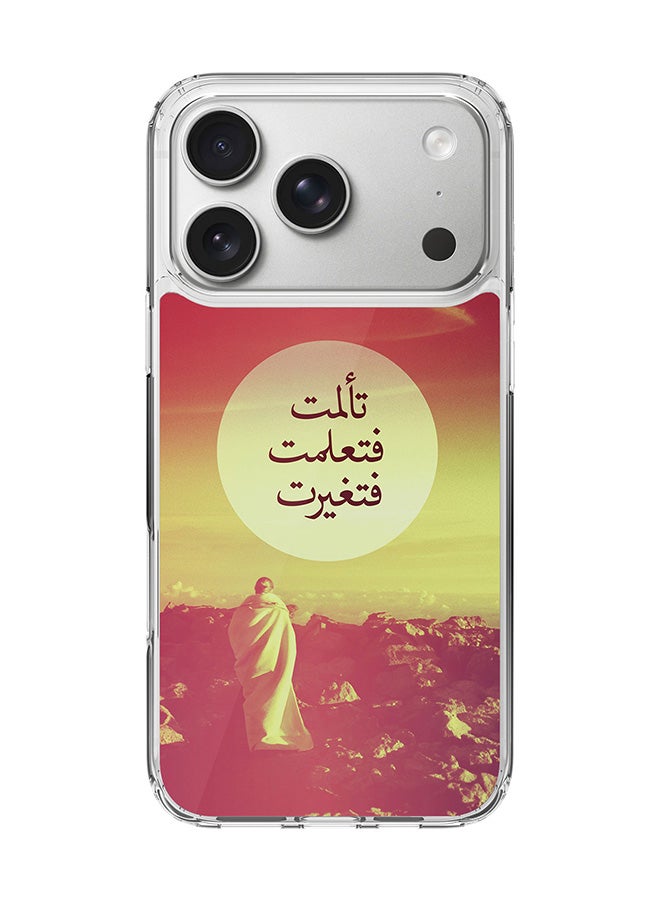 Stylizedd Classic Clear MagSafe Case for iPhone 17 Pro , Hybrid Soft Case Flexible Edges Anti Drop TPU PC Gel Thin Transparent Cover [ Designed for iPhone 17 Pro ] - I Suffered, I Learned, I Changed