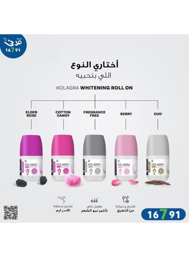 كولاجرا رول أون خالي من العطور ذو تأثيرغني بالفيتامينات - Image 4