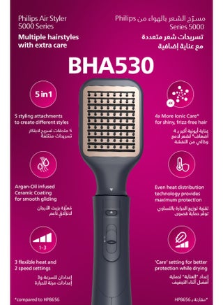 5000 Series Air Styler BHA530/03 Black - view 2