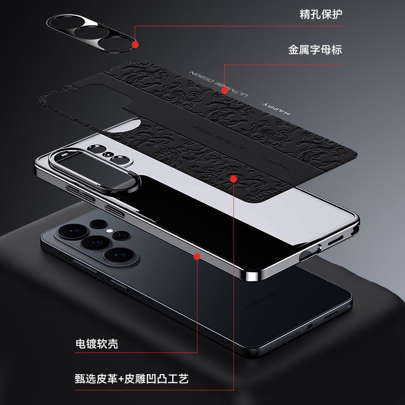 Samsung Galaxy S26 Ultra Leather Protective Texture for Samsung S26 Ultra Samsung S26 with Dragon Cloud Pattern and Full Lens Coverage - Image 4