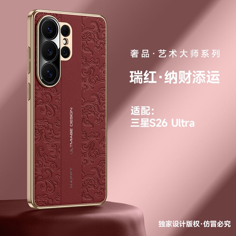 Samsung Galaxy S26 Ultra Leather Protective Texture for Samsung S26 Ultra Samsung S26 with Dragon Cloud Pattern and Full Lens Coverage - Image 1