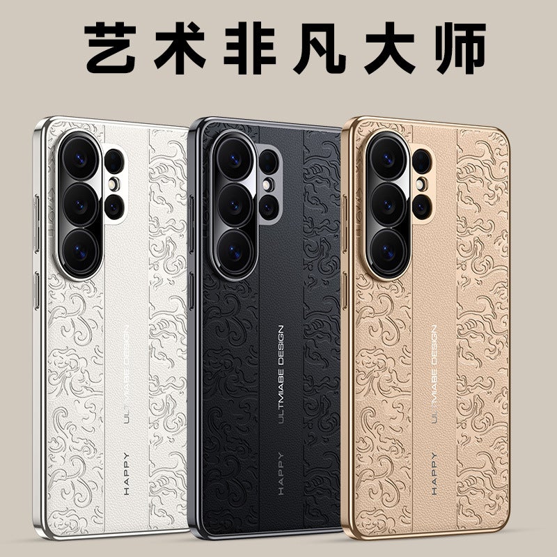 Samsung Galaxy S26 Ultra Leather Protective Texture for Samsung S26 Ultra Samsung S26 with Dragon Cloud Pattern and Full Lens Coverage - Image 2