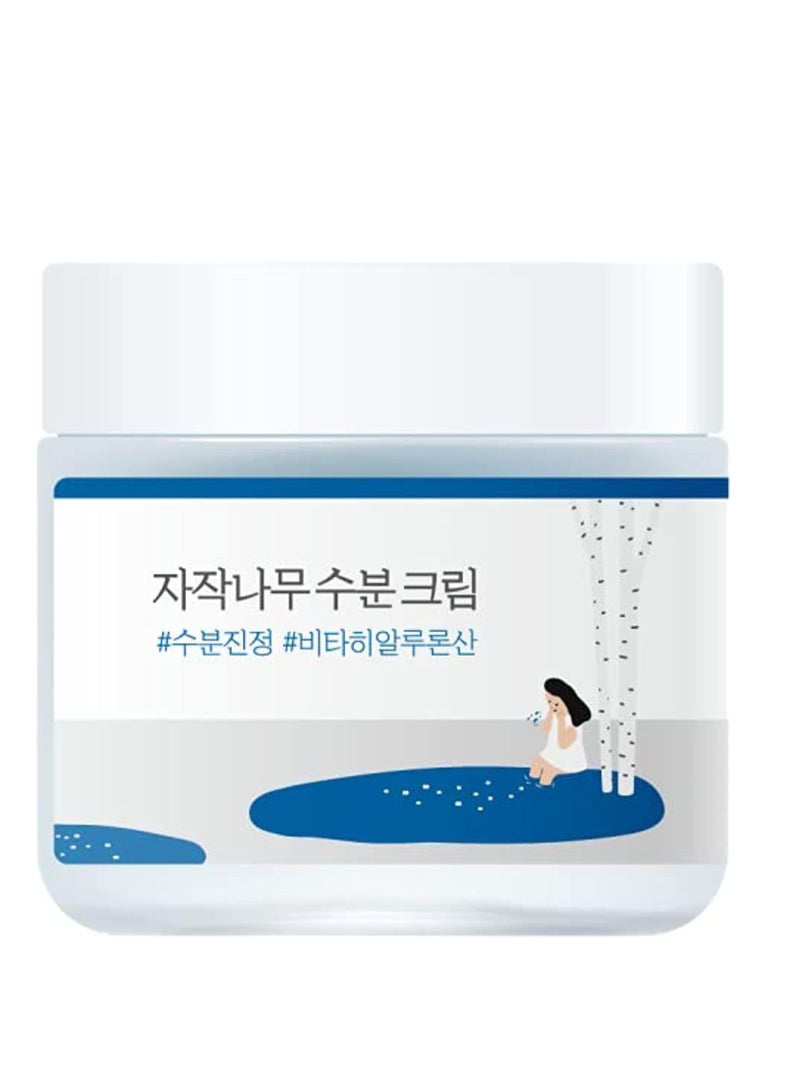 راوند لاب كريم مرطب من بيرش ساب - Image 1