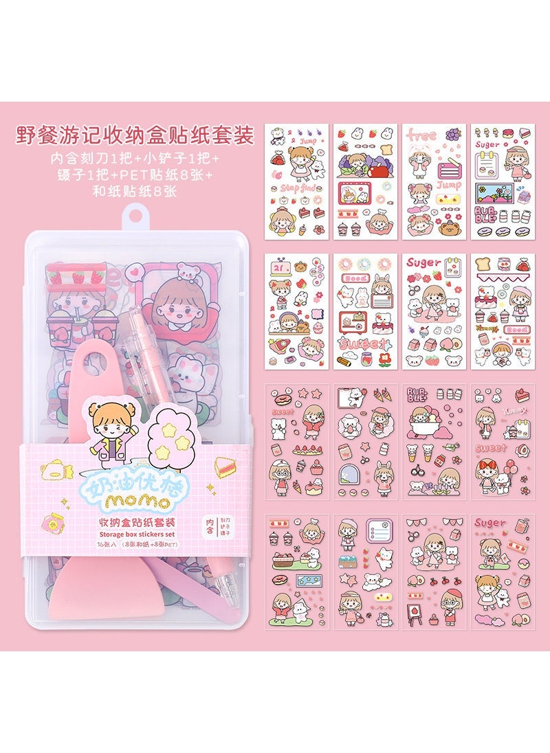 Girl heart storage sticker set diy cute hand account material material package boxed goo cartoon card sticker wholesale Cream yogurt 