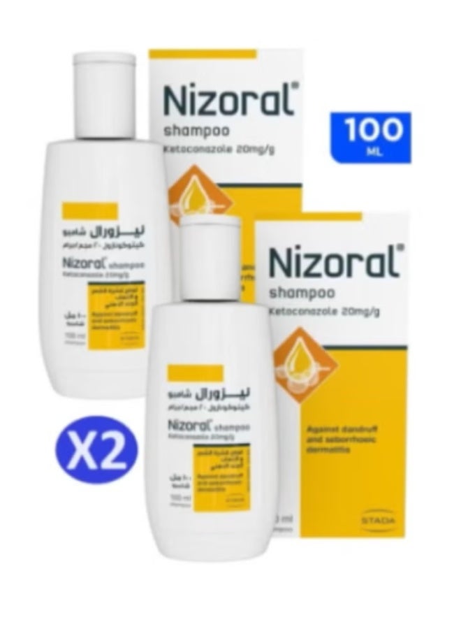 Shampoo Against dandruff and Dermatitis 100ml (2 Pieces)