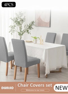 4 PCS Lattice Dining Chair Cover, Stretch Jacquard Dining Chair Slipcovers, Removable Chair Protector for Hotel Dining Room Ceremony Banquet Wedding Party - pzsku/ZF35A2C2FE2DEA0D4B2C5Z/45/_/1725930930/a052ad13-b0c9-4397-b499-a261d6e683aa