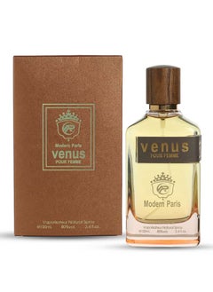 فينوس عطر فينوس برفيوم 100مل  - Image 1