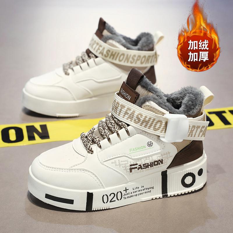 Children'S Sports Sneakers Men'S Shoes Leather Shoes Korean Style Cotton Shoes For Students - Image 2