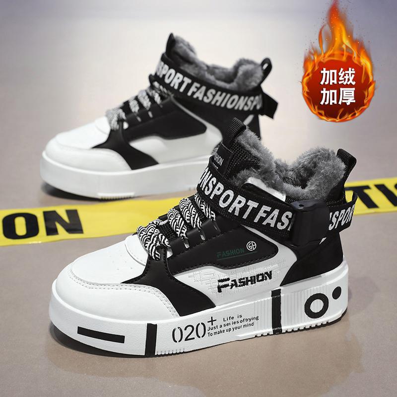 Children'S Sports Sneakers Men'S Shoes Leather Shoes Korean Style Cotton Shoes For Students - Image 3