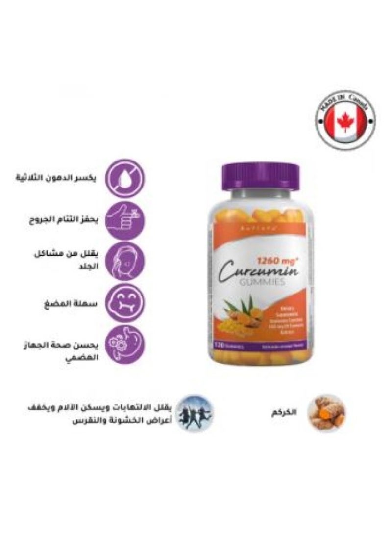 Holista - Holista Curcumin 1260 Mg 120 Gummies - Image 1