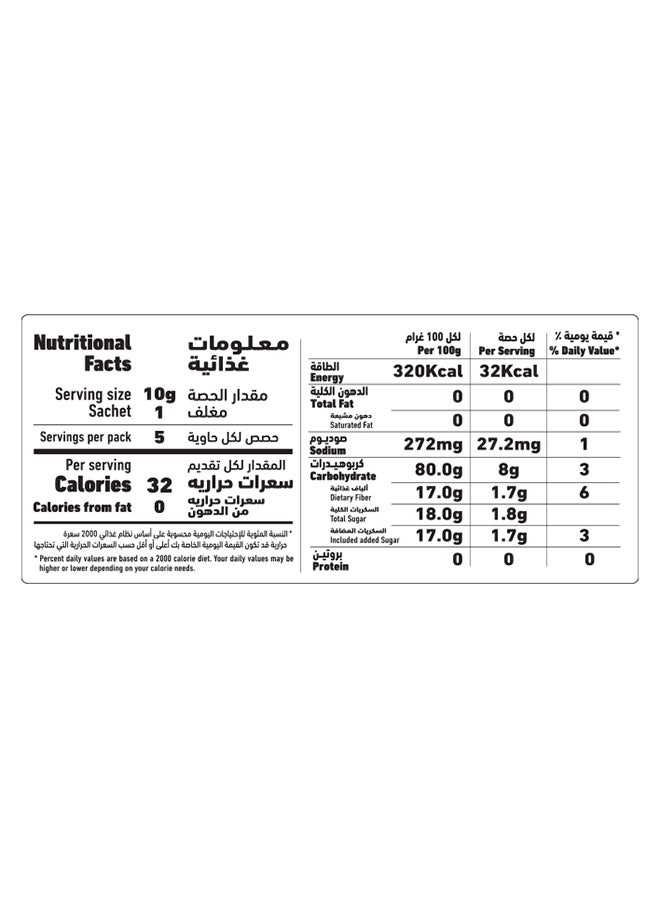Al Alali Vegetable Jelly Powder Unflavoured 10 g (Pack of 5) - Image 3