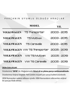 DNC Auto Part Side Sliding Window Repair Kit For Volkswagen Transporter T5  - Image 2