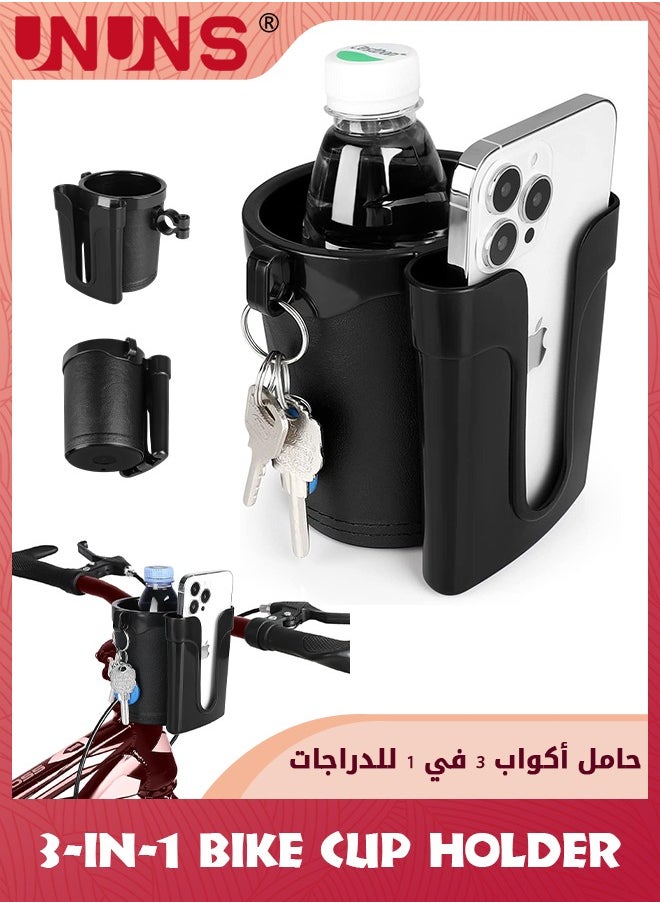 UNUNS 3-In-1 Bike Cup Holder,Motorbike Handlebar Water Bottle Holders+Cell Phone Holder+Keys Holder,Multifunctional Cup Holder For Baby Bottles,Drink Bottle,Beverage Cup,Fit Bicycle Motorcycle Scooter Boat  - Image 1