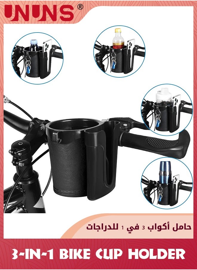 UNUNS 3-In-1 Bike Cup Holder,Motorbike Handlebar Water Bottle Holders+Cell Phone Holder+Keys Holder,Multifunctional Cup Holder For Baby Bottles,Drink Bottle,Beverage Cup,Fit Bicycle Motorcycle Scooter Boat  - Image 4