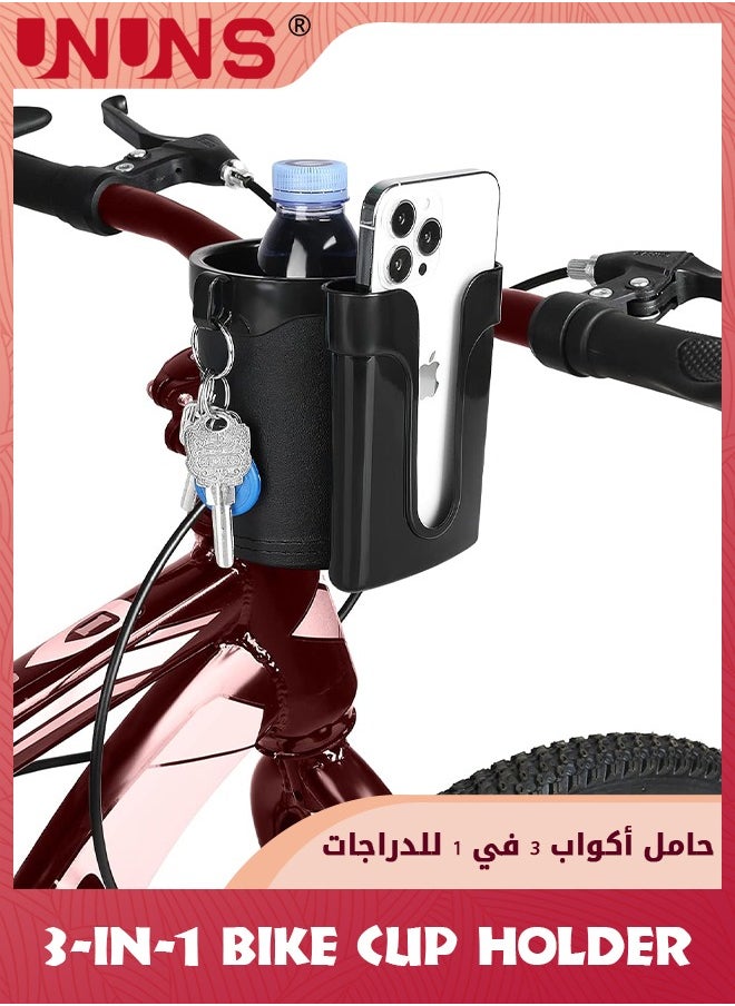 UNUNS - 3-In-1 Bike Cup Holder,Motorbike Handlebar Water Bottle Holders+Cell Phone Holder+Keys Holder,Multifunctional Cup Holder For Baby Bottles,Drink Bottle,Beverage Cup,Fit Bicycle Motorcycle Scooter Boat - Image 1
