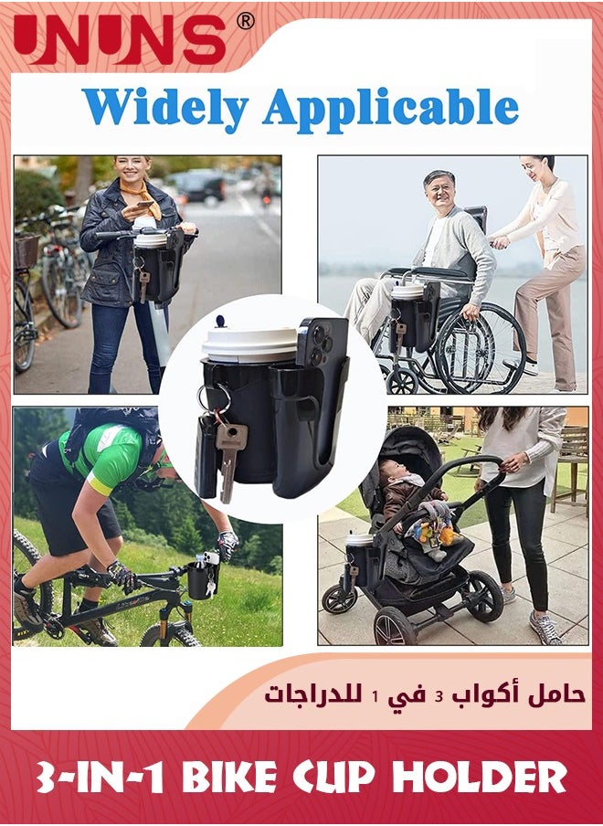 UNUNS - 3-In-1 Bike Cup Holder,Motorbike Handlebar Water Bottle Holders+Cell Phone Holder+Keys Holder,Multifunctional Cup Holder For Baby Bottles,Drink Bottle,Beverage Cup,Fit Bicycle Motorcycle Scooter Boat - Image 1