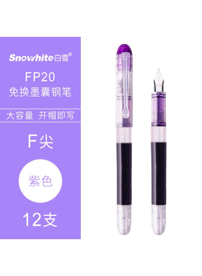 سنو وايت قلم سنو وايت الأصلي FP20 سعة كبيرة يمكن التخلص منه سريع الجفاف حبر سائل مباشر بدون حبر مناسب للتلاميذ - Image 1