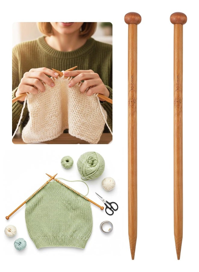 2PCS 10mm Bamboo Knitting Needles, Straight Single Pointed Wooden Needles for Chunky Yarn Sweaters Scarves - Image 1