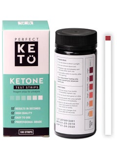 Ketone Test Strips 100 strips - pzsku/ZF35B3B378ACBE73FB823Z/45/_/1733402809/add45dba-186d-4afc-8334-f97b5cf5f832