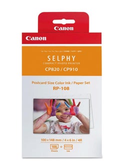 Canon SELPHY Compact Photo Printer Postcard Size Color Ink/Paper Set RP-108 ( Pack of 5 )  - Image 2
