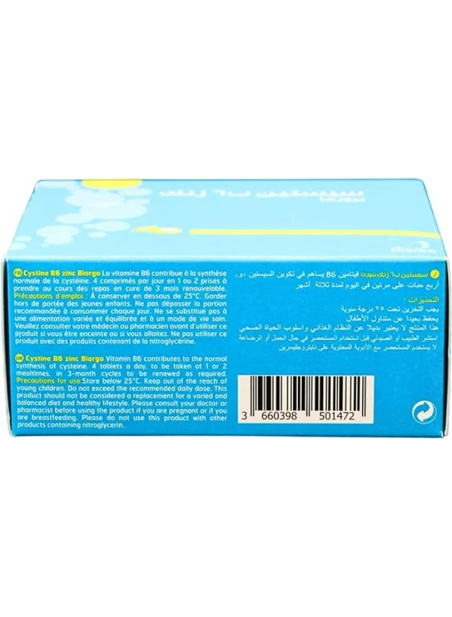 سيستاين سيستين ب6 زنك 120 قرص - Image 2