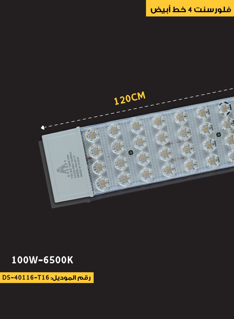 4 Lines Fluorescent White Light 100W 120cm