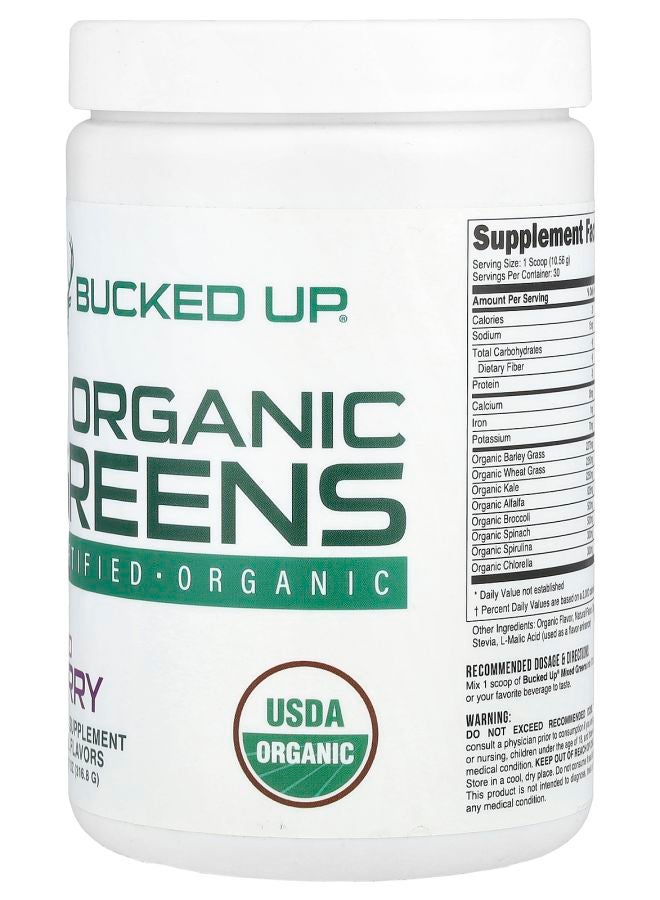 Bucked Up Organic Greens Mixed Berry 11.17 oz (316.8 g) - Image 2