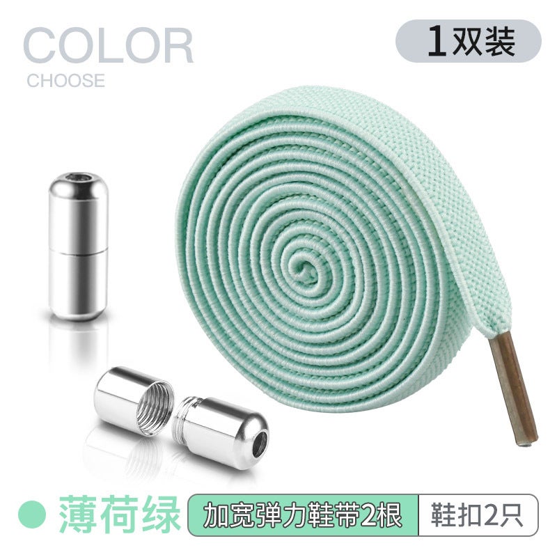 إسكدنيا أربطة أحذية مرنة بدون رباط للأطفال والكبار باللون الأخضر النعناعي