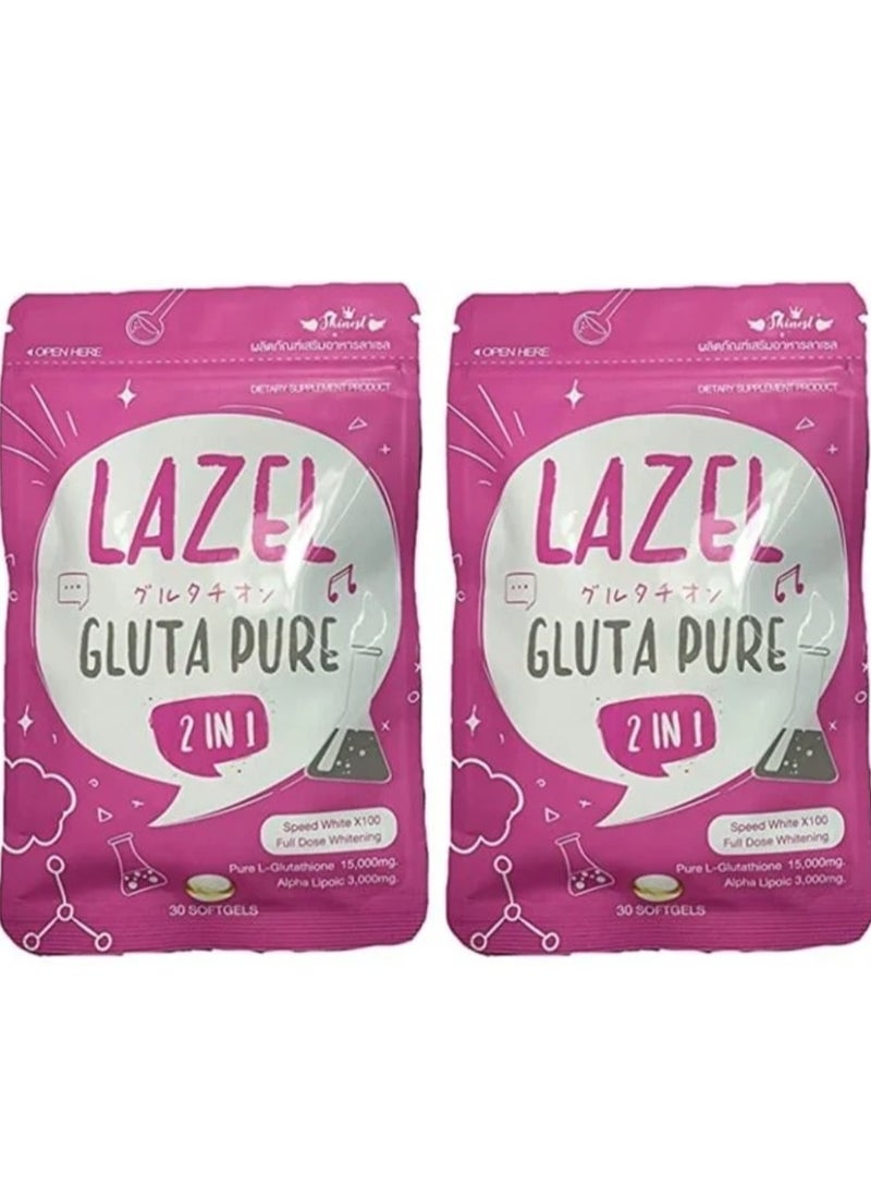 ليزيل مجموعة لازل جلوتا بيور 30 ​​كبسولة هلامية مكونة من 2 قطع