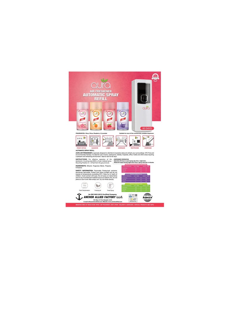 AURA - AIR FRESHENER SPRAY AURA AUTOMATIC 250ML (24pcs/ctn) (Lavender) - Image 1
