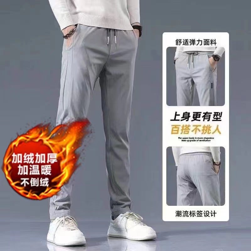 Mens Work Pants Mens Work Loose Wear-resistant Dirty Work Clothes Work Breathable Ice Silk Summer Work Pants 817 light gray trousers [velvet style]