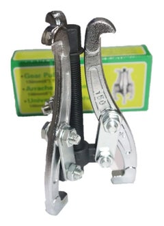DENFOS GEAR PULLER 75mm, BEARING PULLER 3  Inch 2JAWS and 3JAWS CONVERTABLE DENFOS BRAND  - Image 2