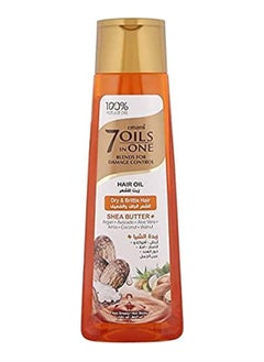 emami 7 in 1 Hair Oil Shea Butter (200 ml)  - Image 1