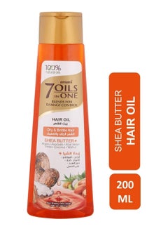 emami 7 in 1 Hair Oil Shea Butter (200 ml)  - Image 2