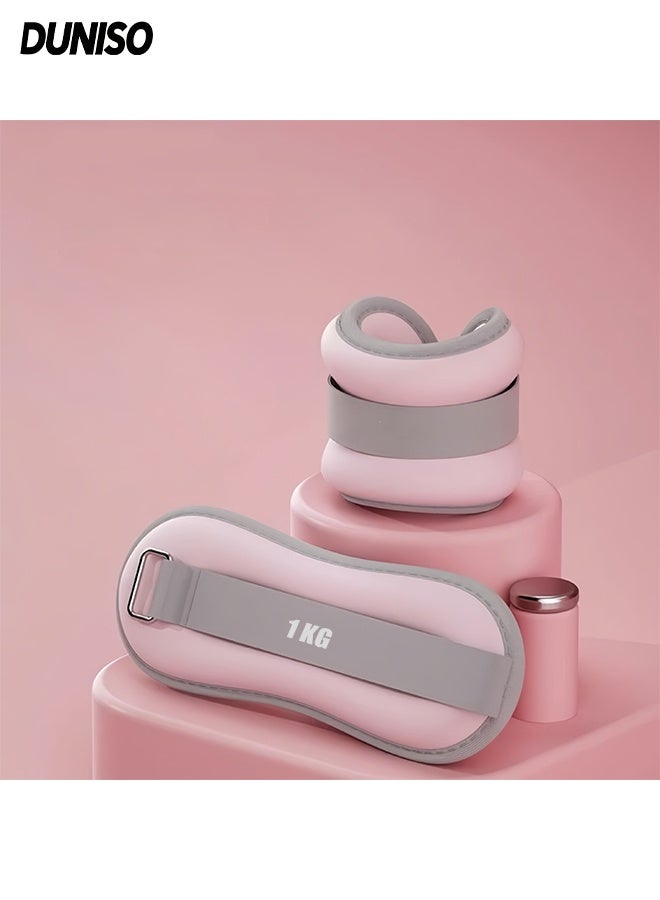 DUNISO 2Pcs Sand Weight Bag Strength Training Weight Set Adjustable Strap Sand Weight Bag for the Arms Feet Ankle Weight Wrist Weight Straps for Gymnastics, Aerobics, Physical Therapy, Gym Exercise （1kg×2） - Image 1